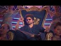 Jimikkiponnu Video Song Status Varisu Movie Status Trending Status Tseries