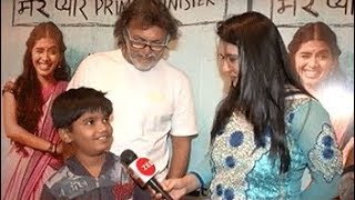 Exclusive: In chat with Mere Pyare Prime Minister star cast