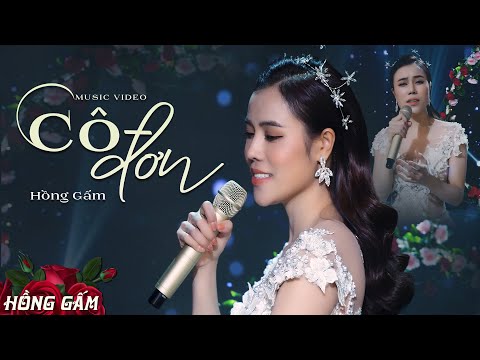 Cô Đơn [ST: Nguyễn Ánh 9] - Hồng Gấm ♪ Nhạc Xưa 200