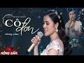 Cô Đơn ST Nguyễn Ánh 9 Hồng Gấm Nhạc Xưa 200