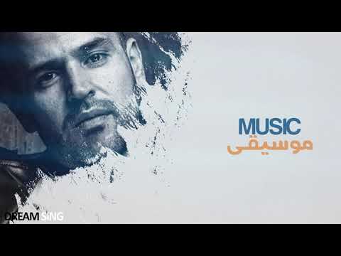 3 Daqat - Abu Ft. Yousra  (karaoke)  ثلاث دقات - أبو و يسرا