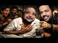 Insensitive লোক যখন অসুস্থ মানুষকে দেখতে যায�
