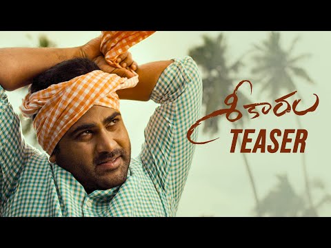 Sreekaram​ - Official Teaser | Sharwanand, Priyanka Arul Mohan | Kishor B | Mickey J Mayer — Sreekaram