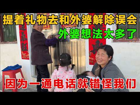 I brought gifts and personally cleared up the misunderstanding with my grandma. She's 80 years ol...