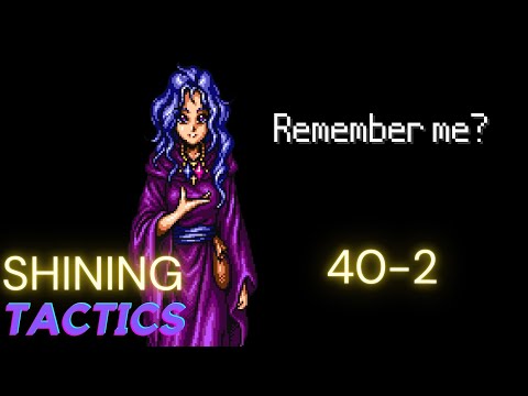 Shining Force 2 Mod 40-2 Shining Tactics