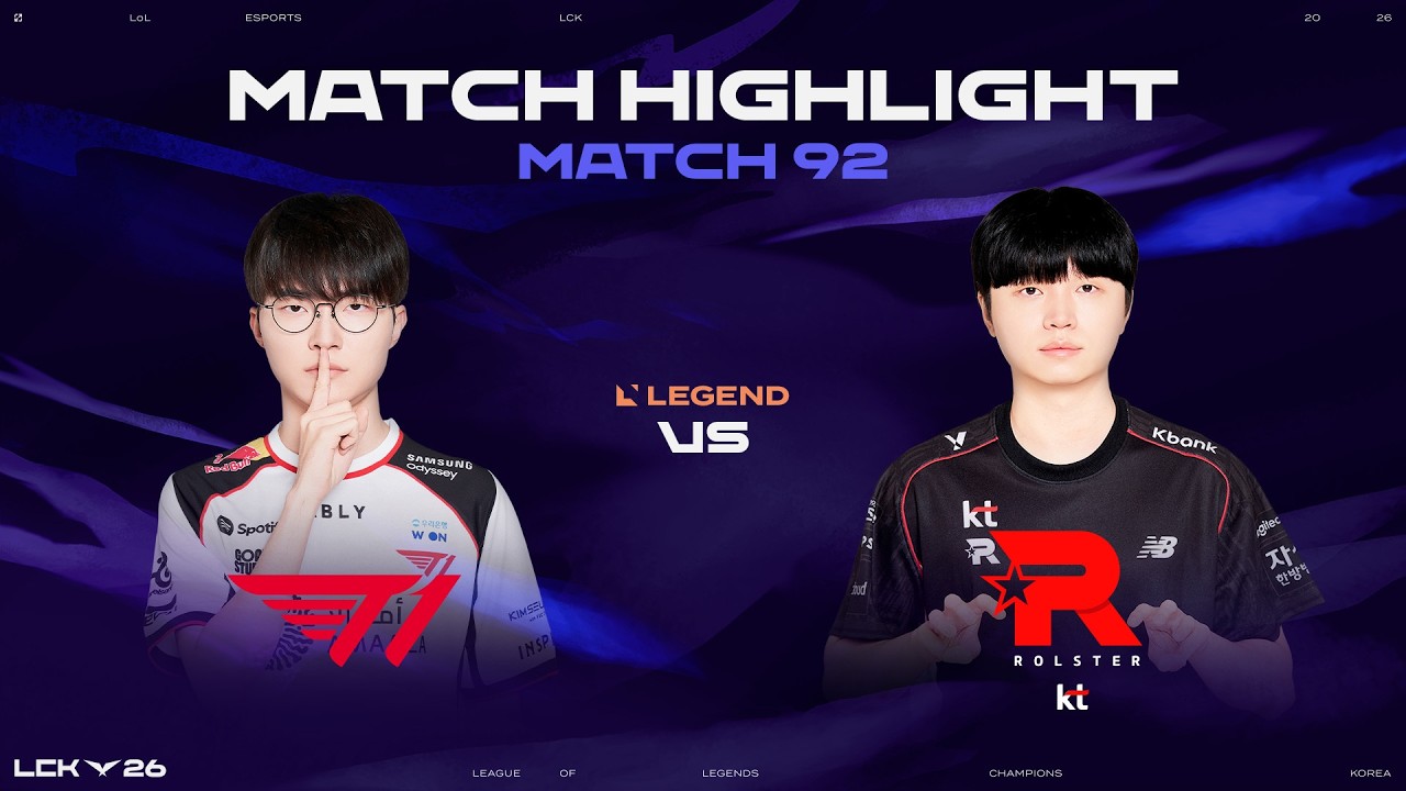 T1 vs KT | 매치 92 하이라이트 | 2026 LCK