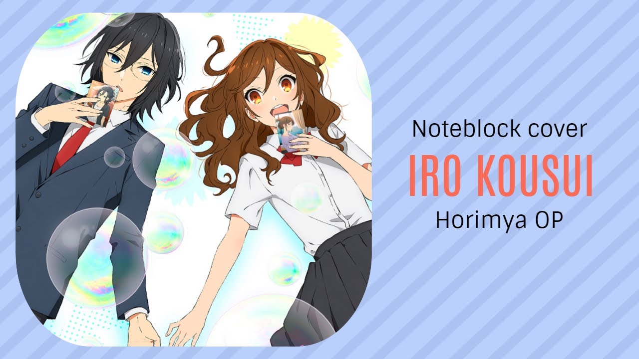 Horimiya (Anime), Horimiya Wiki