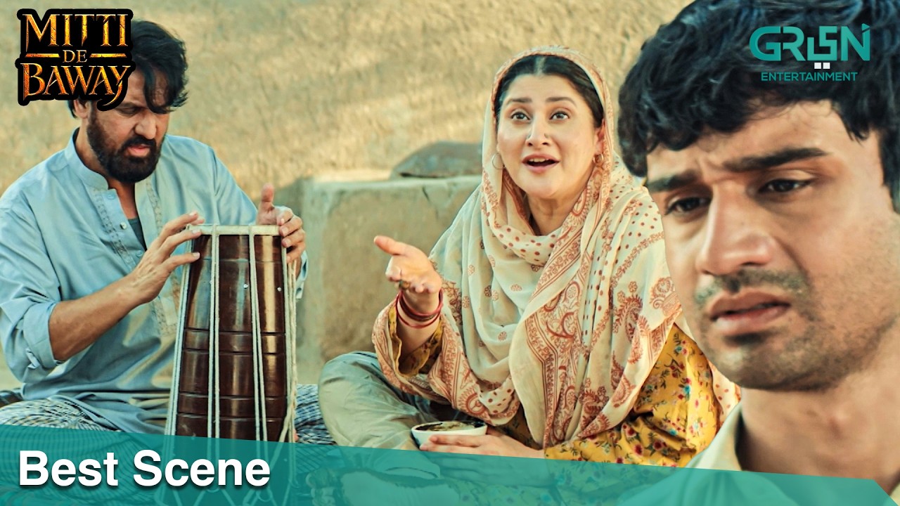 Wahaj Ali "Best Scene" Mitti De Baway | Green TV Entertainment