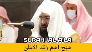 Download lagu Lantunan Surah Al A'la Yang Sangat Merdu Oleh Syeikh Abdurrahman As Sudais Imam Masjidil Haram mp3
