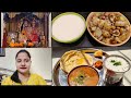 महाशिवरात्रि Day Vlog व्रत वाले आलू Aloo Fry For Vrat 