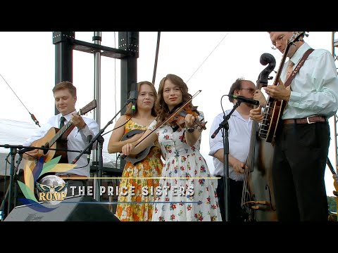 The Price Sisters // ROMP 2024