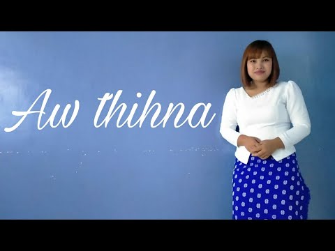 Jeneth L. Varte - Aw thihna  (Gospel Music Video)