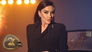 Yudum Akbulut - Son Bakış