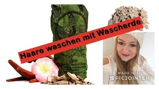 Wascherde, Lavaerde, Tonerde von Ghassoul- die chemifreie Shampoolösung- ich teste es aus