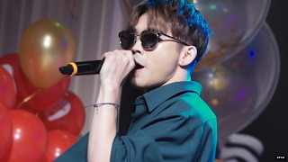 백청강 (Baek Chung Kang) BOMB DI BOMB @20170219 생일파티