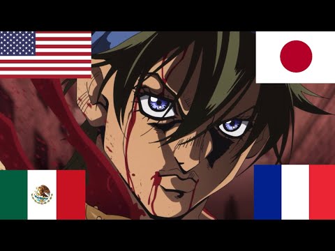 Volare Via ! In Different Languages