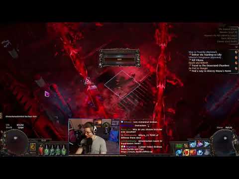 [POE CLIPS] SUBTRACTEM RIP | SUBTRACTEM