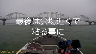 倉本剛 撮影　2019 NBCチャプター北浦 第３戦⑮