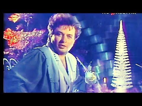 "Новогодние игрушки" Впервые Оригинал! Юбилей! 30 лет!