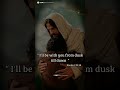 You Ll Never Be Alone Grace Galore Jesus English Song Status