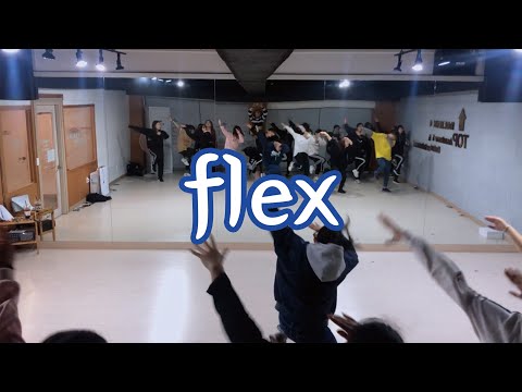 flex(Prod. By 기리보이) - 기리보이, Kid Milli, NO:EL, 스윙스 | 빼윱(bbae_yub) Choreography