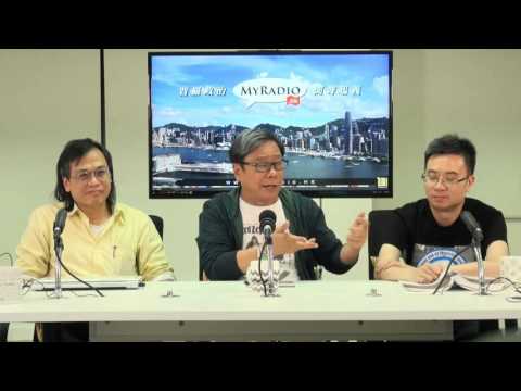 黃毓民 毓民踩場 160428 ep785 p1 of 3 無目的「鳩拉」令毓民無時間閙政府