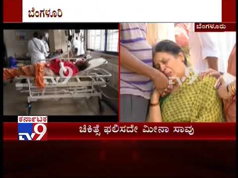 download lagu mp3 mp4 Chandan Tv Anchor, download lagu Chandan Tv Anchor gratis, unduh video klip Chandan Tv Anchor