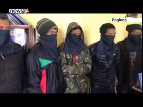 जिल्ला प्याकेज - NEWS24 TV