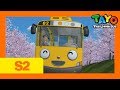 Tayo Lani The Princess L Tayo S2 EP14 L Tayo The Little Bus