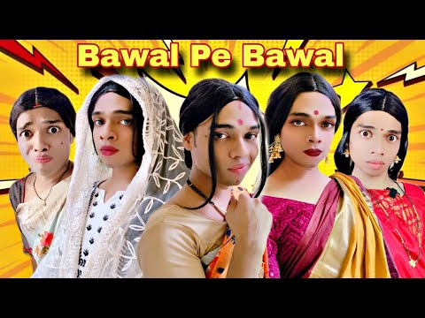 Bawal Pe Bawal Ep.841 | FUNwithPRASAD | #funwithprasad