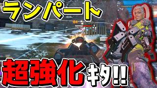 【APEX-LEGENDS-】シーラの取り回しが超強化でSMG並みのレレレ撃ち!!【ゆっくり実況プレイ/エーペックスレジェンズ】