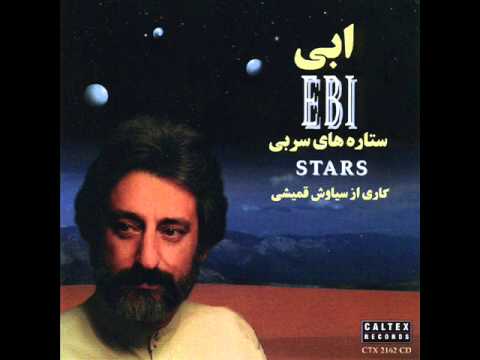 download lagu mp3 mp4 Ebi Adat, download lagu Ebi Adat gratis, unduh video klip Ebi Adat