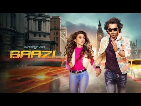 Baazi (বাজি) | Jeet & Mimi Chakraborty | Bangla New Movie 2025