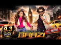 Baazi বাজি Jeet Mimi Chakraborty Bangla New Movie 2025