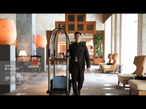 国際文化学科 【CAMPUS GUIDE 2024】特集《少し先行く冒険者たち》 CASE02 from 愛知