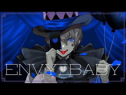 【絵師が】エンヴィーベイビー /Kanaria(cover)-つきしろやしろ。【歌ってみた】