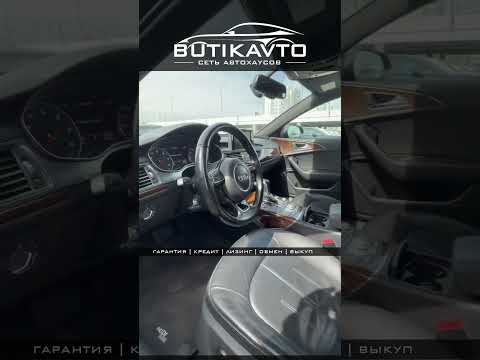 фото audi a6 iv (c7) рестайлинг 0