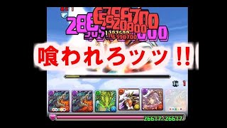 【パズドラ】ゼウス+297にフェンリルで挑戦【プレイ動画】