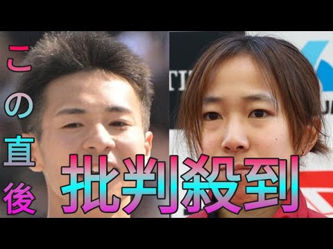 【陸上】鈴木優花と赤崎暁が入籍 ともにパリ五輪6位入賞 ファンも祝福「ビッグカップル」 daily news