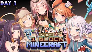 Thumbnail for 【MYTH 1BLOCK MINECRAFT】Day 1, whats our 1st Block!? #MythOneBlock