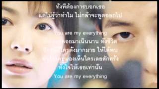 download lagu gummy you are my everything ost dots