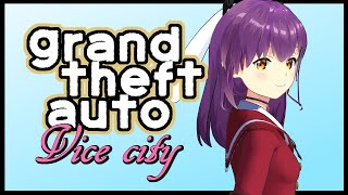 【ゲーム実況】グラセフやってみる～～！【響木アオ】part２