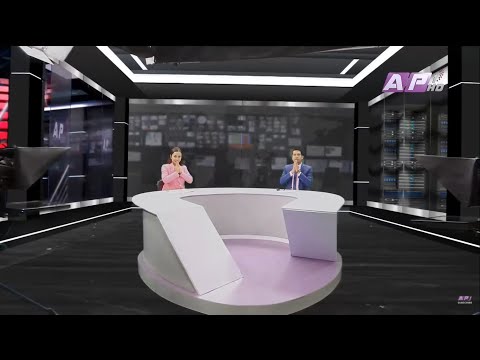 देश र दुनियाँका दिनभरका समाचार | कार्तिक १७ साँझ ७:०० | AP NEWS TIME | AP1HD