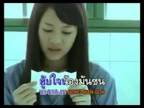 kıvılcım ft.franke boris - sevdiğim uzak durma