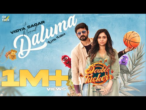 Daluma Lyric Video