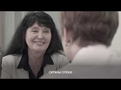 В ответе за будущее: Благотворительный завтрак