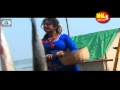 Nagpuri Song नदिया के आर पार Jyoti Sahu Egnesh Old Is Gold Sadri Song Kailas