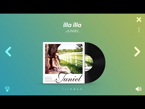 🌻 주니엘 (JUNIEL) 노래 모음 | PLAYLIST