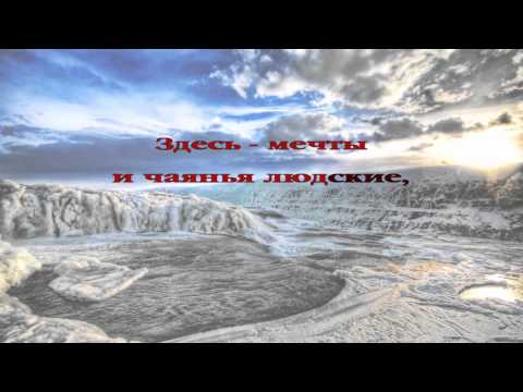 067 Приходи почаще на Голгофу