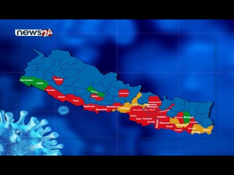 PRIME TIME 8 PM NEWS_2077_02_08 - NEWS24 TV